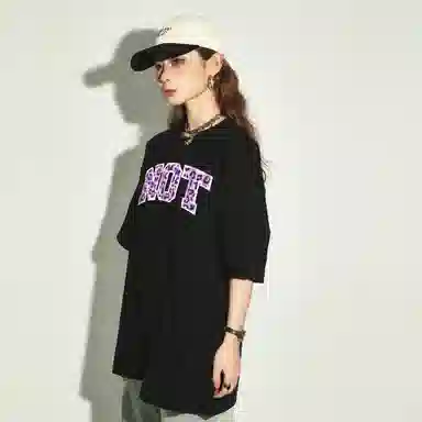 nomt logoT