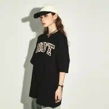 nomt logoT