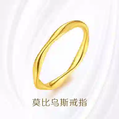 FANSHINER 18K
