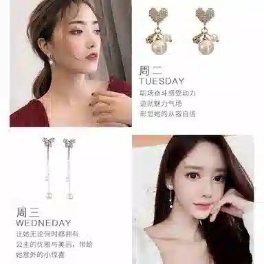 Endorphin Camellia 925 Silver Earrings