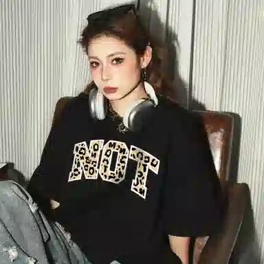 nomt logoT