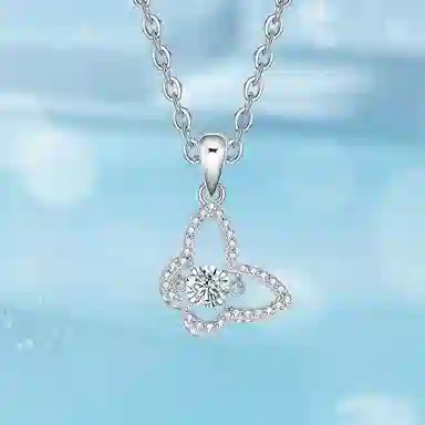 ins S925