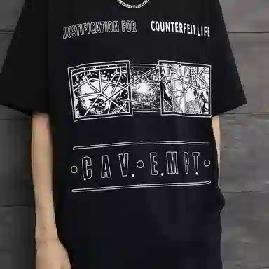 Cav Empt