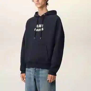 AMIPARIS Hoodie Navy