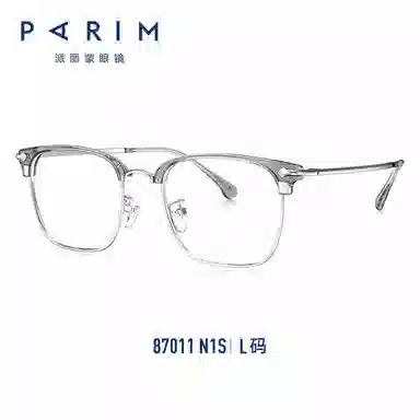 PARIM TR