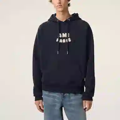 AMIPARIS Hoodie Navy
