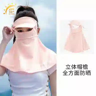 上海故事 立体帽檐护颈遮阳脸基尼 夏季防紫外线冰丝遮全脸护颈开车口罩 聚酯纤维 氨纶 防晒面罩 女款