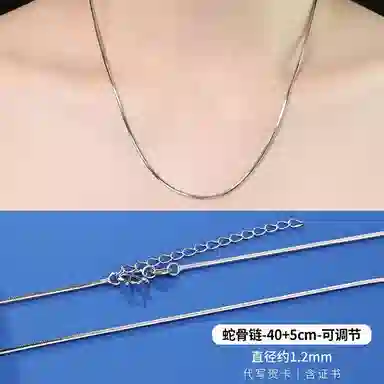 s990