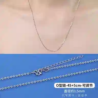 s990