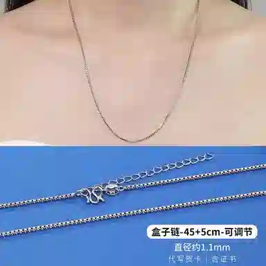s990