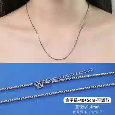 s990