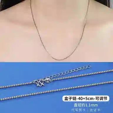 s990