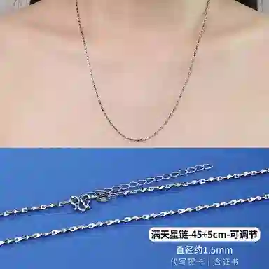 s990