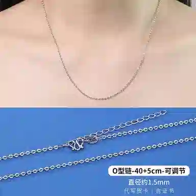 s990