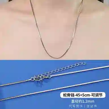 s990