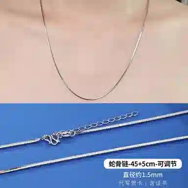 s990