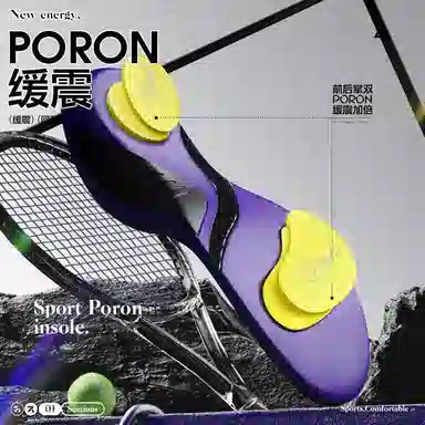 7A 30 PORON