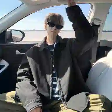 RAP PANDA