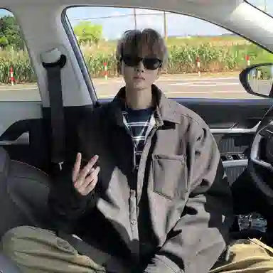 RAP PANDA