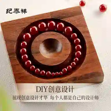 JITAIXIANG
