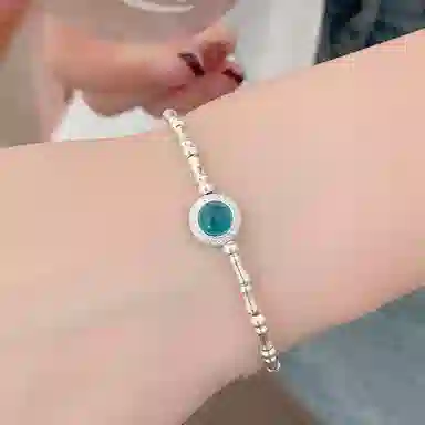 ins S925