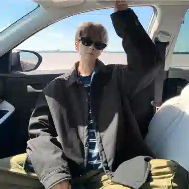 RAP PANDA