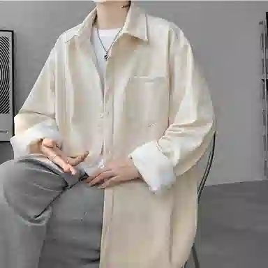 RAP PANDA