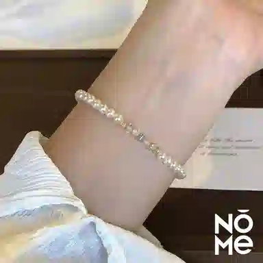 NOME 925