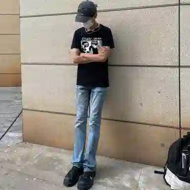 PANDA ADEVIL cleanfit