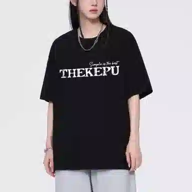 kepu T