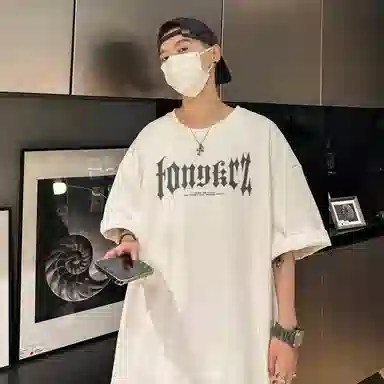 TONYKRZ logoT