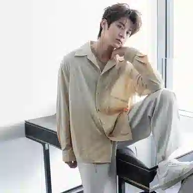 CHIC ERRO