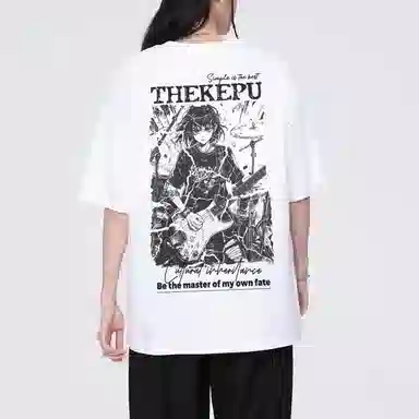 kepu T