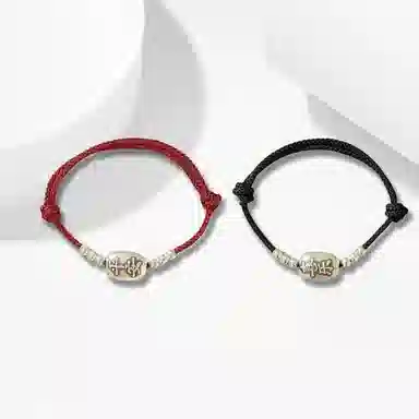 GIRATI S999