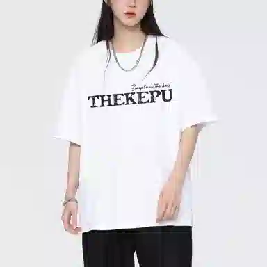kepu T