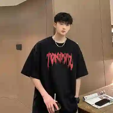 TONYKRZ logoT