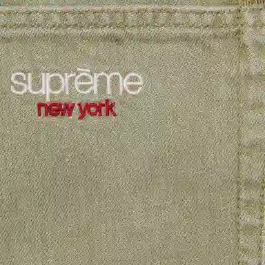 Supreme Baggy Jean