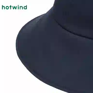 Hotwind
