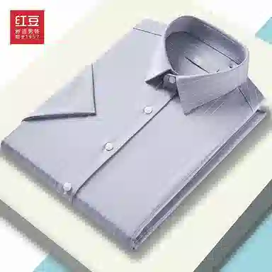红豆 微弹力爽滑舒适透气薄款无痕三分弹竹纤维条纹短袖衬衫 男女同款