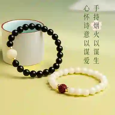 木盛缘 【顺丰包邮】 上岸桃花有钱花 本命年新中式国潮复古时尚设计文玩佛珠单圈#好运黑檀木 菩提根 手串 男女同款情侣款