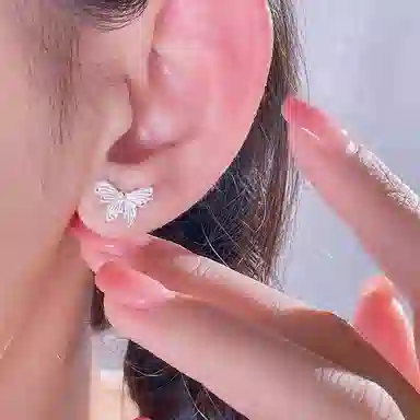 ETAHLOVE 999