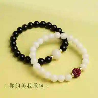 木盛缘 【顺丰包邮】 上岸桃花有钱花 本命年新中式国潮复古时尚设计文玩佛珠单圈#好运黑檀木 菩提根 手串 男女同款情侣款