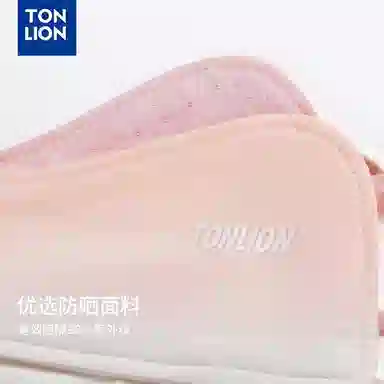 tonlion