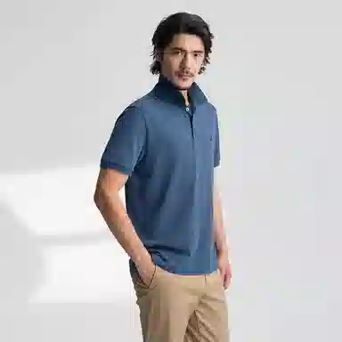 NAUTICA Polo