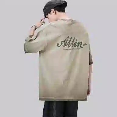 ALL IN T