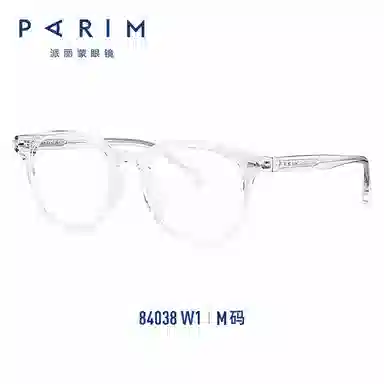 PARIM TR90 CP