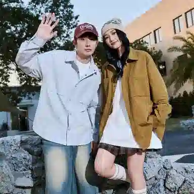 Fakeyoung