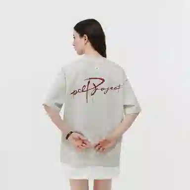 PCLP 2025 SpringSummer T