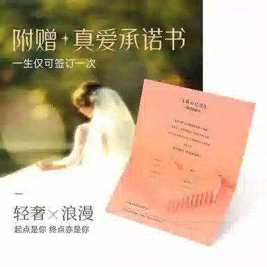 S925