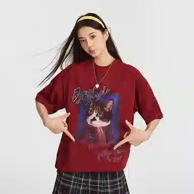 DANGEROUSPEOPLE T